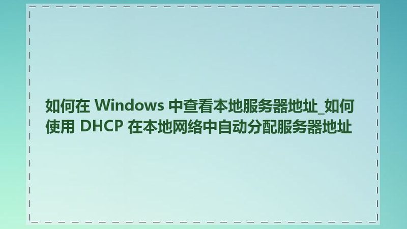 根据以上影响因素，管道疏通年度合同的一般签订年限如下：