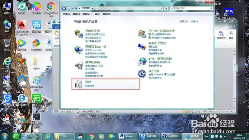 洗衣机不转了，可能是由于以下几种原因导致的：