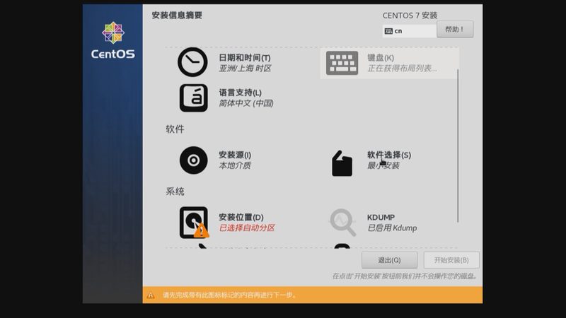 工厂保洁外包公司推荐