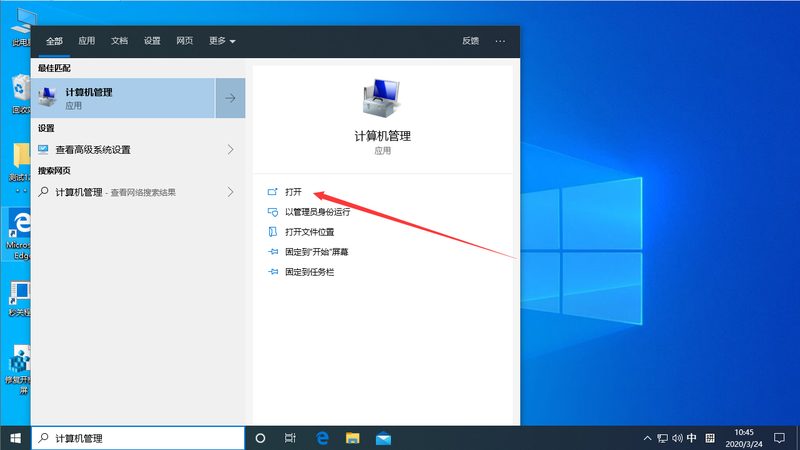 车间玻璃墙面清洗，这些方法你掌握了吗？**