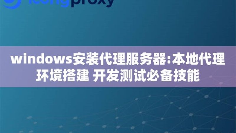 洗衣机漏水？自己动手维修攻略**
