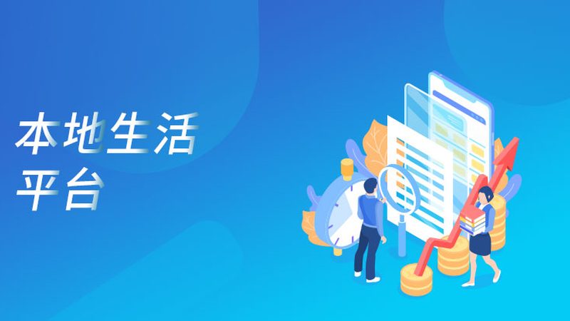 办公室日常保洁，按次收费的奥秘**