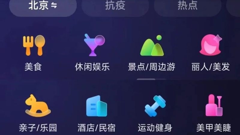 家政服务人员意外险价格表