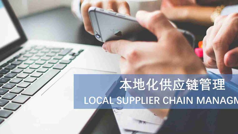 海尔冰箱售后维修流程