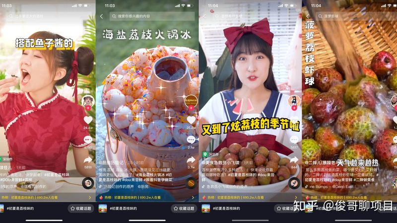 酒店马桶疏通，收费标准揭秘与常见误区