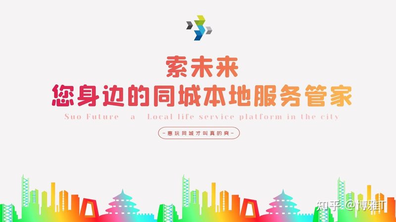 冰箱维修师傅维修步骤详解