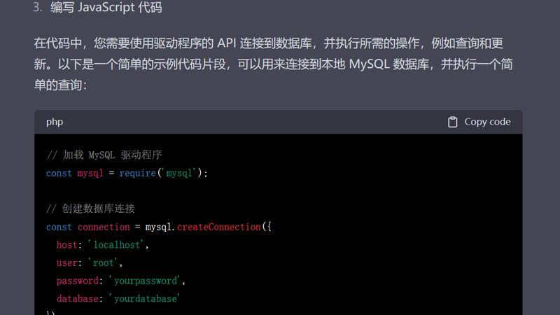 洗衣机电机维修注意事项揭秘