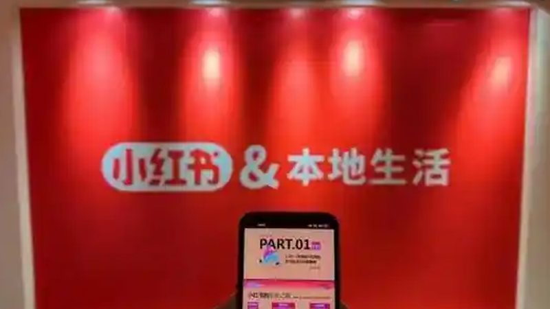 上海家政服务价格表
