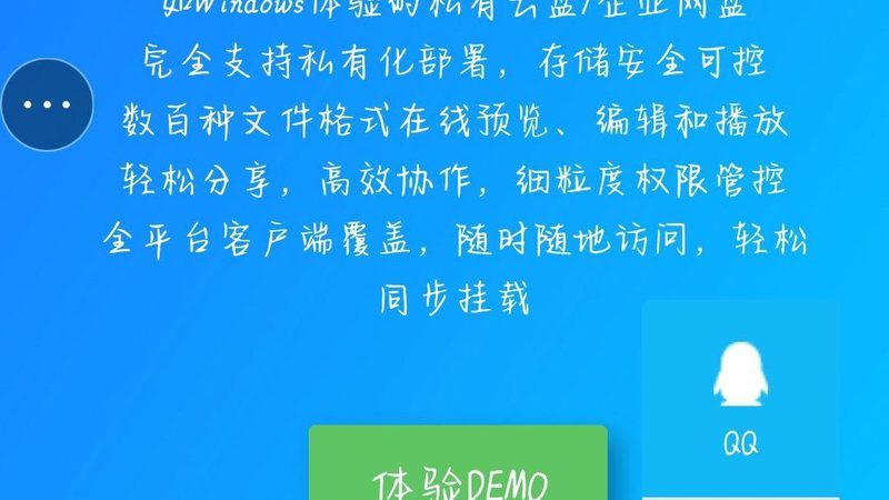 老人陪护床尺寸规格
