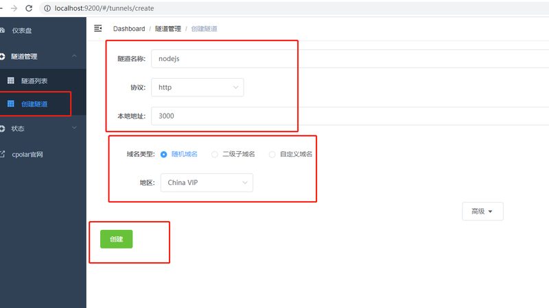 家政保洁服务资质标准，揭秘行业规范与选择要点