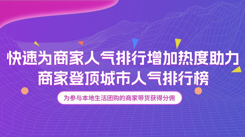 口碑的迷思：数字背后的真实故事