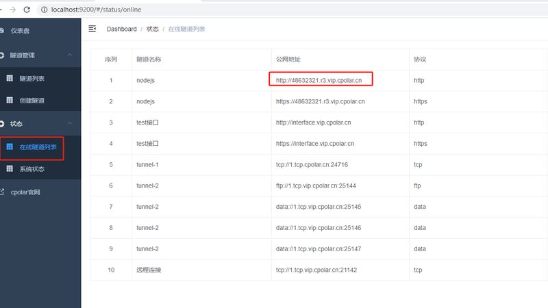 老旧家电维修师傅上门报价